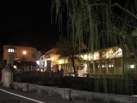 丰冈市 松屋日式旅馆酒店 外观 照片